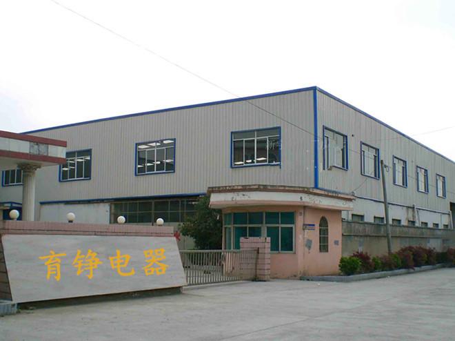 电子元器件零售新阵地 中国材料网如何打通“最后一公里”