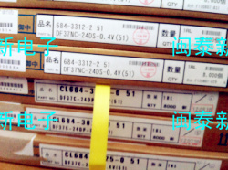 HRS连接器DF37C-24DP-0.4V(51) 0.4mm间距板对板连接器的选型与采购指南