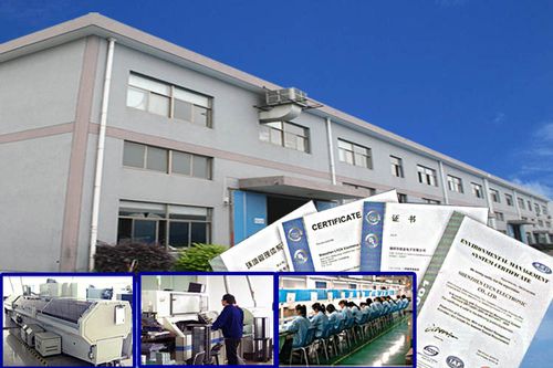 能为您提供从电子产品方案设计,电子元器件采购,smt